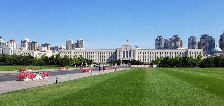 大连市政府.jpg